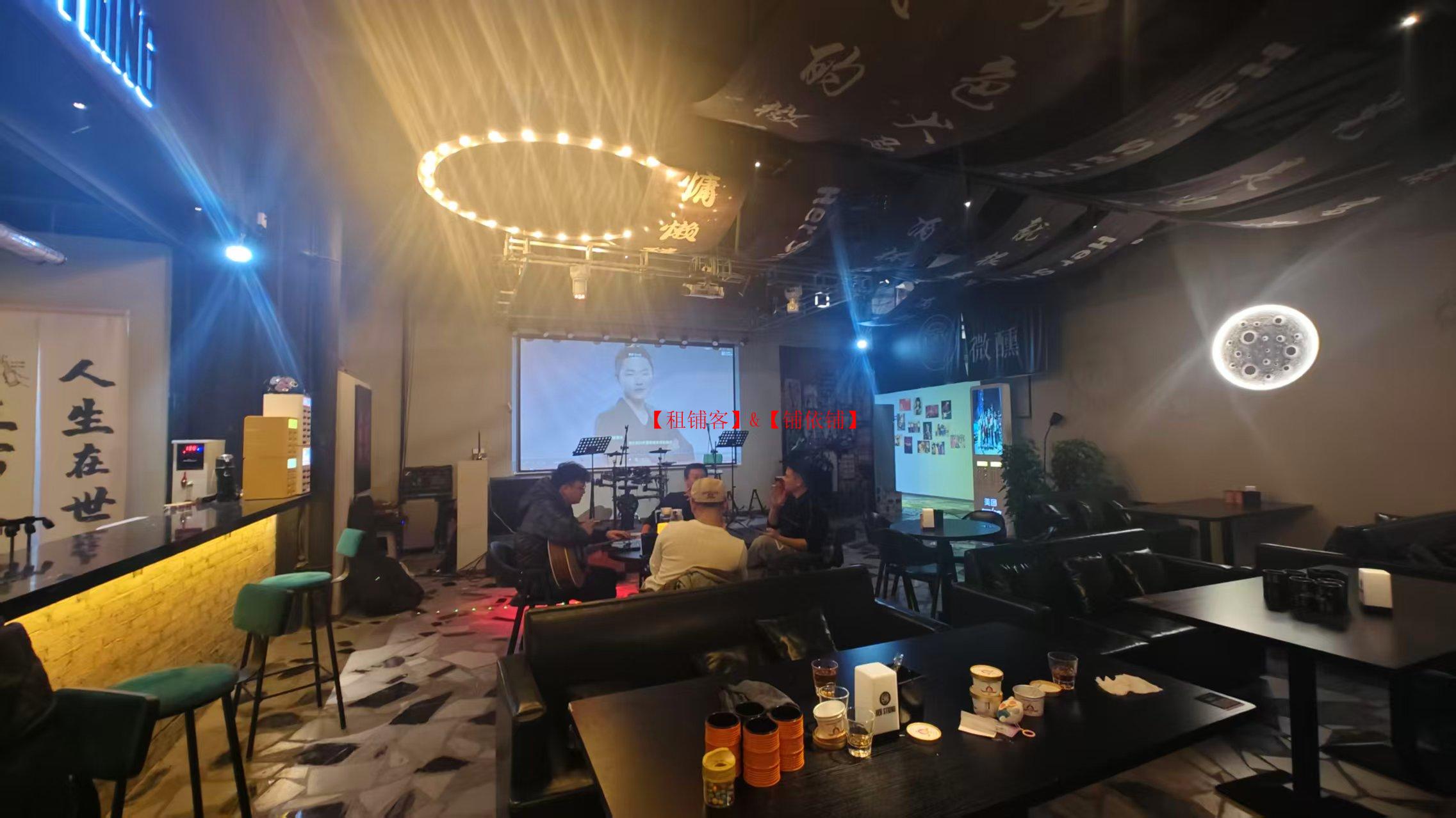 中环街网红街300平酒吧急转